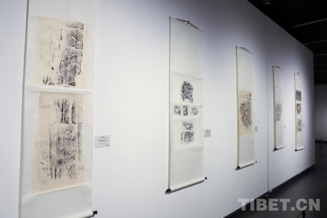 石上文明 拓片传承——玉树“远古史画”岩画石刻拓片首展西藏美术馆