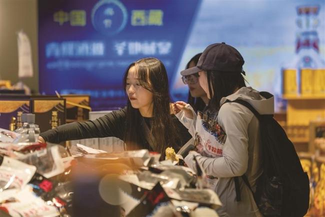 2026年西藏双节带动消费14.68亿元
