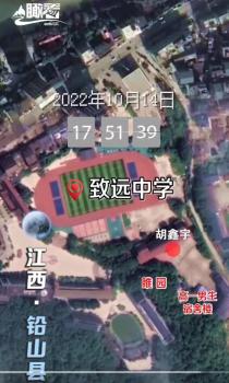 卫星视角速览胡鑫宇失踪案 确实有几个大型仓库，但不能确定是否为事发地