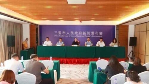 三亚租车被坑 租车公司6人被刑拘  诱导客户购买“车损保险”