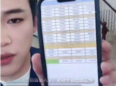 张兰被曝亏欠工资近90万 讨薪时收到回复说要感恩