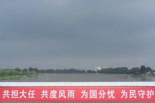 天津迎泄洪大考！至少10亿立方洪水来袭 水位肉眼可见地上涨