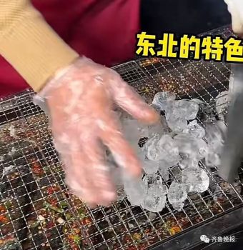 东北小吃“烤冰溜子”在长沙火了 网友“打假”： 东北根本没这玩意