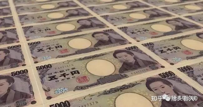 日本23财年贸易收支赤字超5.8万亿 日元贬值致三年连亏