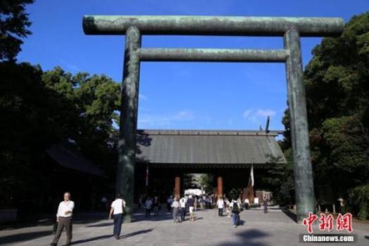近百名日本议员集体参拜靖国神社 中方：坚决反对参拜