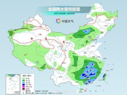 华南江南等地有较强降雨和强对流 4月雨量偏多警惕次生灾害
