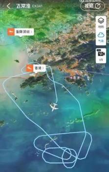 航司回应上海到香港航班备降深圳 天气或机械故障所致