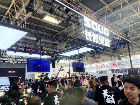 2024北京国际摩托车展在新国展开幕 自主品牌的高光时刻