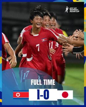 朝鲜女足U17亚洲杯夺冠 青春风暴席卷绿茵场
