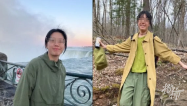 26岁女留学生在美失踪5天 遗体在康涅狄格河被发现