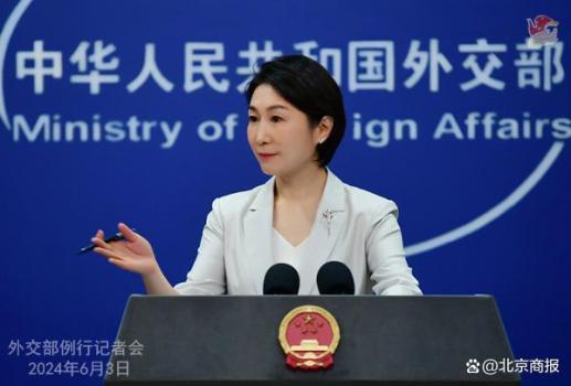 美日韩在新加坡举行三边防长会并发表联合声明，点名指责中国，外交部回应