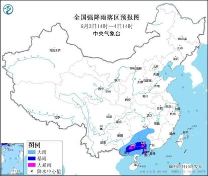 广西出现超警洪水 多地预警，防洪应急响应启动