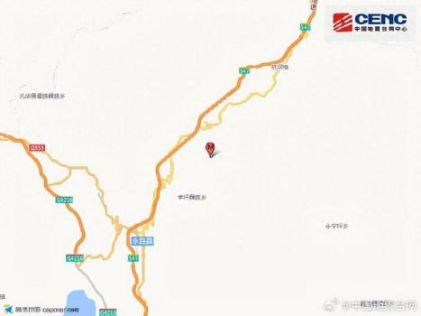 云南丽江市永胜县4.5级地震 短时间内连续发生三次地震，居民震感明显