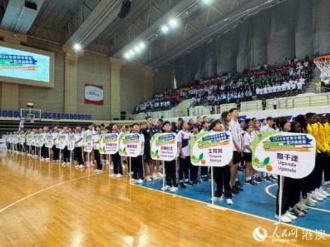 世界中学生篮球锦标赛揭幕 中国女篮首战告捷
