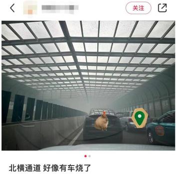 上海一法拉利发生自燃 车主或将起诉代驾公司
