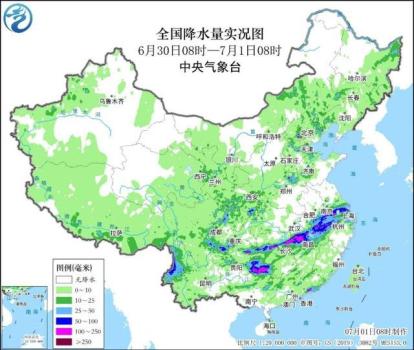中央气象台：南方强降雨持续，长江中下游迎降雨间歇期