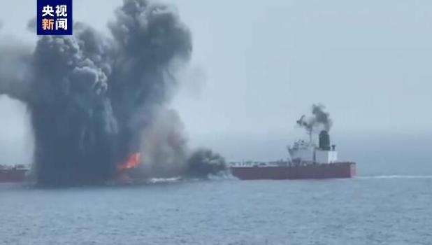 胡塞武装公布袭击红海船只视频 以籍船只遭打击