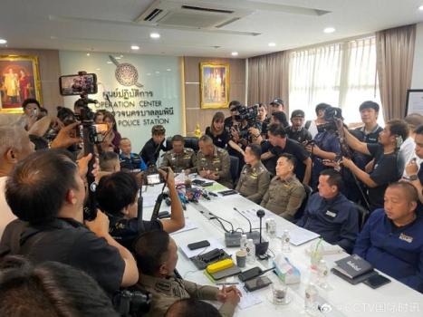 泰国警方判断凶手是其中一名死者 氰化物成谜团关键
