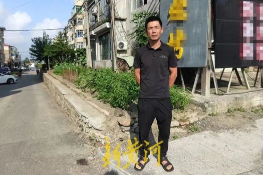 男子无故挨打后反杀一人被判刑 申诉多年仍被驳回