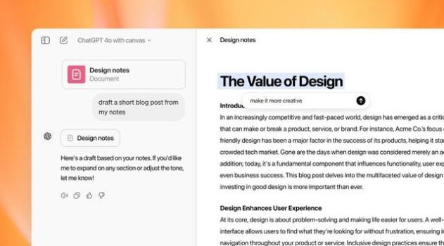 ChatGPT上线全新功能Canvas 编程写作助手，提升创作效率
