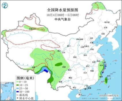 江苏浙江部分地区有大到暴雨 国庆返程需防风雨影响