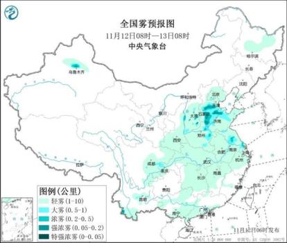 台风天兔从“眯眯眼”变“针眼” 形似兔子 新台风生成引关注