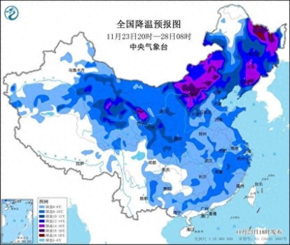 中国气象局进入四级应急响应状态 寒潮来袭全国大降温