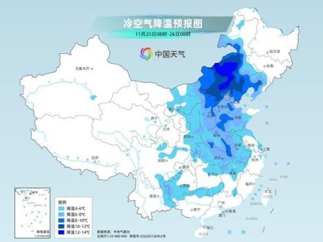 今起寒潮大举南下影响中东部 降温进入主力时段多地气温或创新低