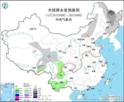 30日起冷空气又将入侵我国 多地气温骤降需防寒保暖