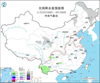 12月初冷空气酝酿 北方局地降超12℃