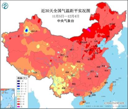 中国气象局：未来十天影响我国冷空气整体势力不强，但活动频繁