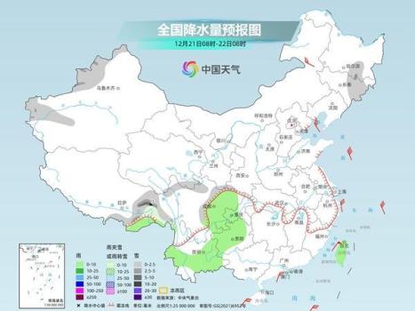 中东部以偏冷状态开启数九天 多地气温创新低