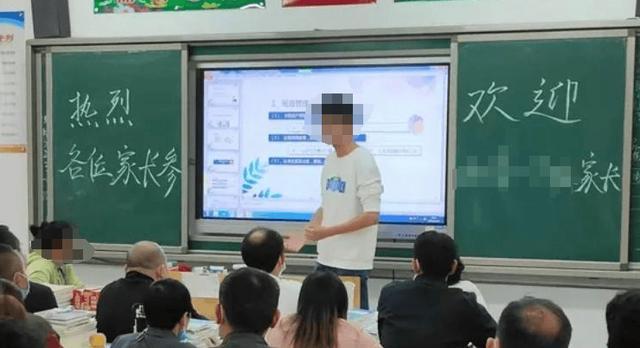 男友举报江西一中学老师“抢走”未成年女友 涉事教师已被停职调查