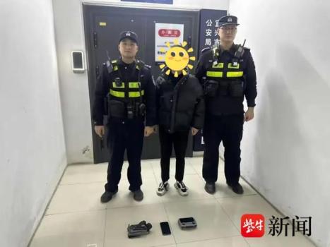 男子用无人机偷拍不雅视频 隐私遭侵犯引发关注