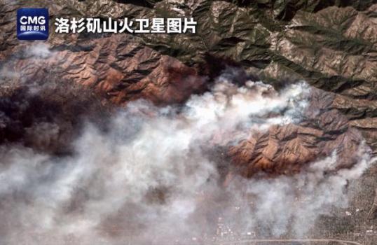 直击美国山火现场 大火吞噬加州多地 伤亡惨重房屋尽毁