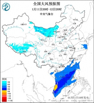 较强冷空气将影响中东部地区 大风降温来袭