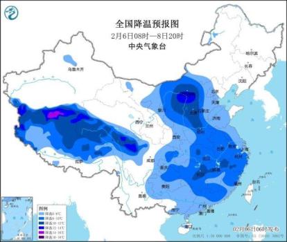 京津冀陣風9級 寒潮影響中東部