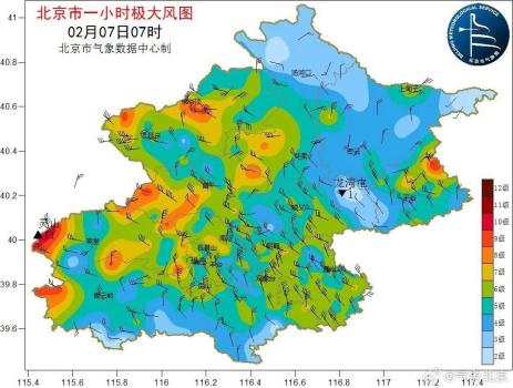 北京現(xiàn)13級極大風 大風藍色預警持續(xù)