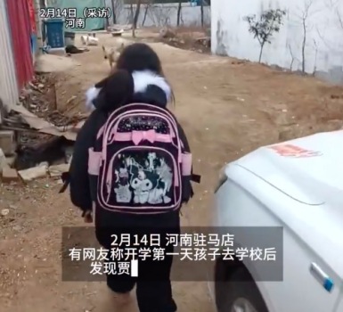 当地辟谣开学第一天小学倒闭：学校运行正常，可能是学生来晚了，上课时间校门是关的