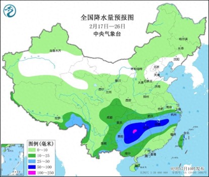 未来十天北方气温多起伏 冷空气活动频繁