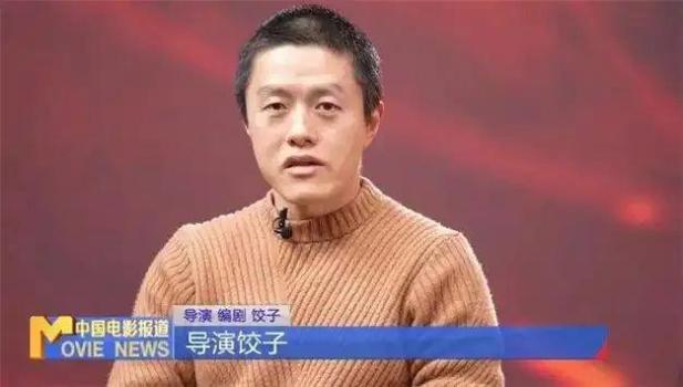 冯小刚曾向饺子发出邀约 15年影视缘起