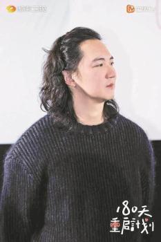 《180天重啟計劃》解鎖代際溝通密碼 溫暖治愈親情故事