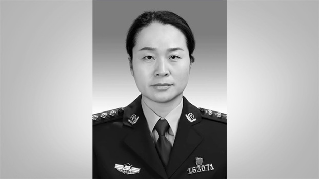 女警長覃丹離世 28年忠誠守護(hù)