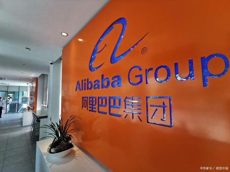 阿里前CEO談AI將如何改變商業(yè)格局 AI賦能業(yè)務(wù)增長(zhǎng)