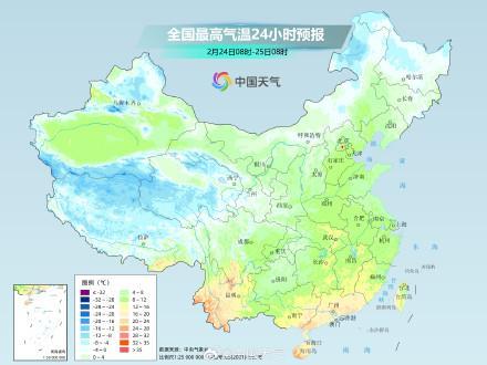 大范圍春雨開啟大回暖 南北氣溫齊飆升