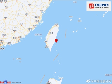 臺(tái)灣地震 臺(tái)東縣海域震感明顯