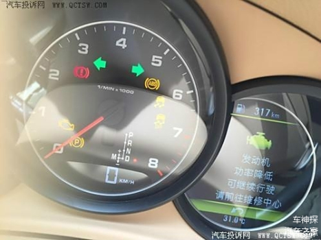 百万保时捷7次没修好能否退换车 车主面临高额折旧费困境