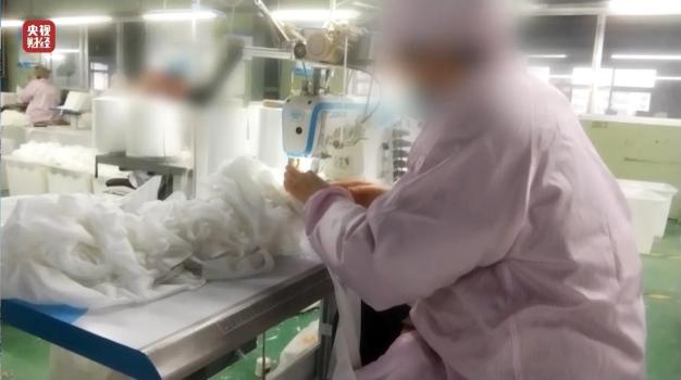 一次性内裤灭菌成本每条或低至几分钱 EO消毒普及背后