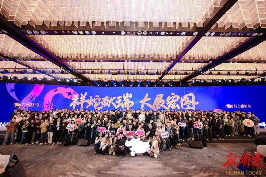 花小猪打车：2024年订单量同比增长35%，万单规模以上商家数量涨超40%！