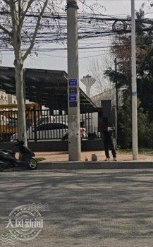 黄牛车管所前拉客 9分卖350元 买卖驾照分暗访调查